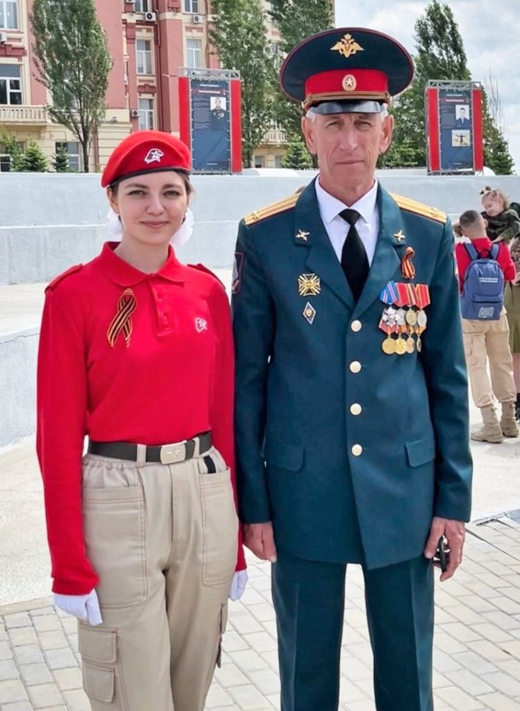 Нухова сабина