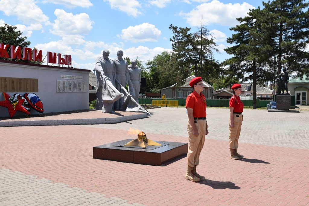 Вечный огонь, почетный караул